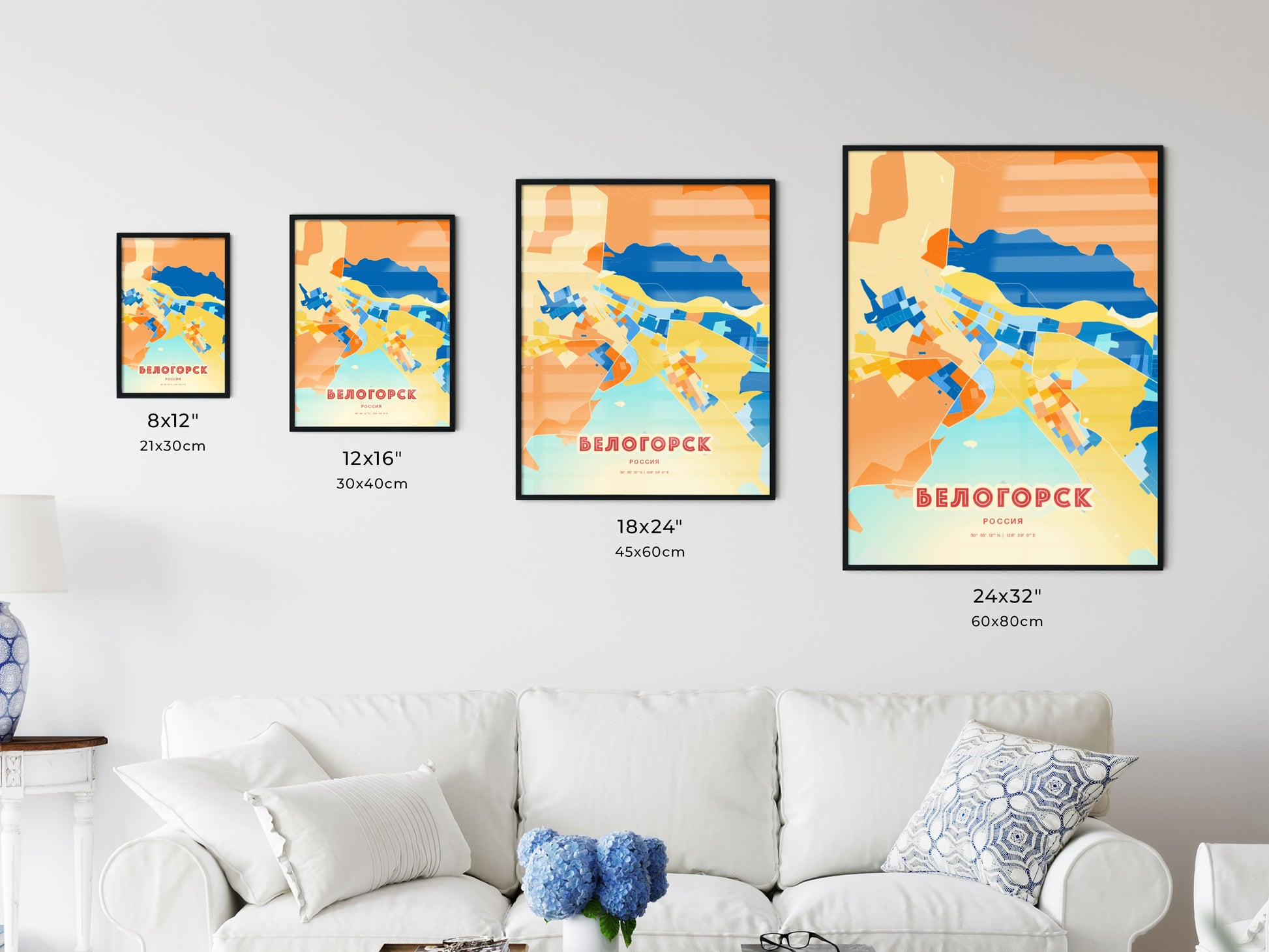 Colorful BELOGORSK RUSSIA Fine Art Map Blue Orange