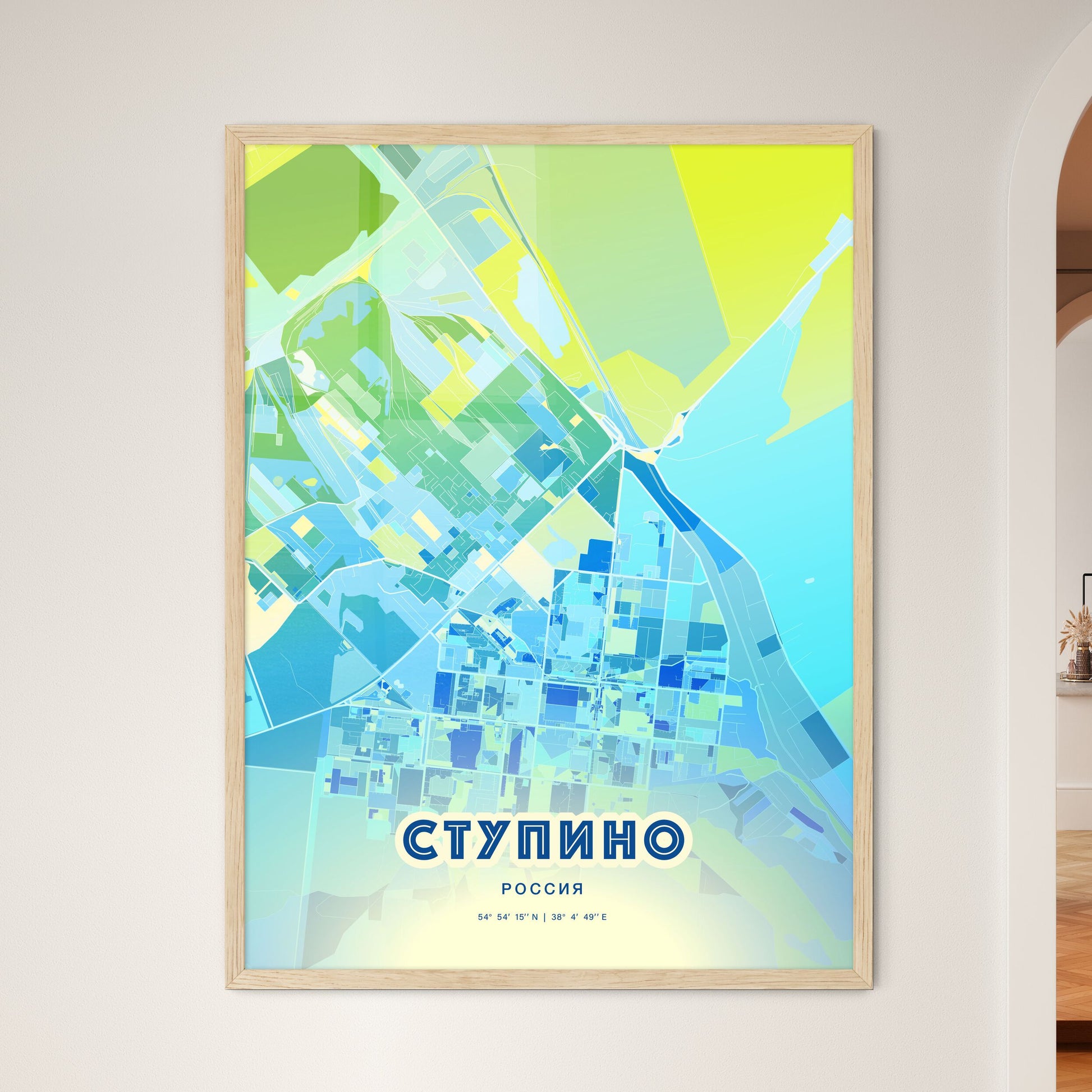 Colorful STUPINO RUSSIA Fine Art Map Cool Blue