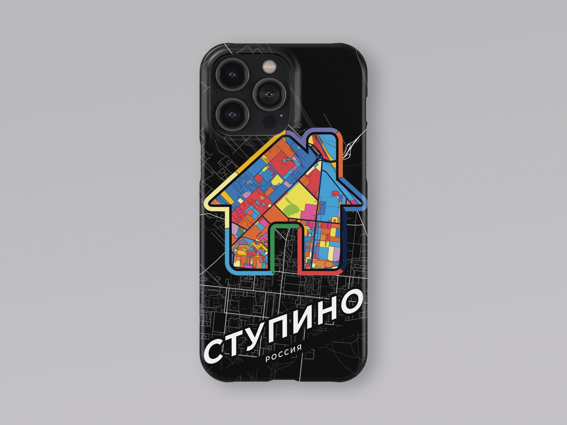 Stupino Russia slim phone case with colorful icon 3