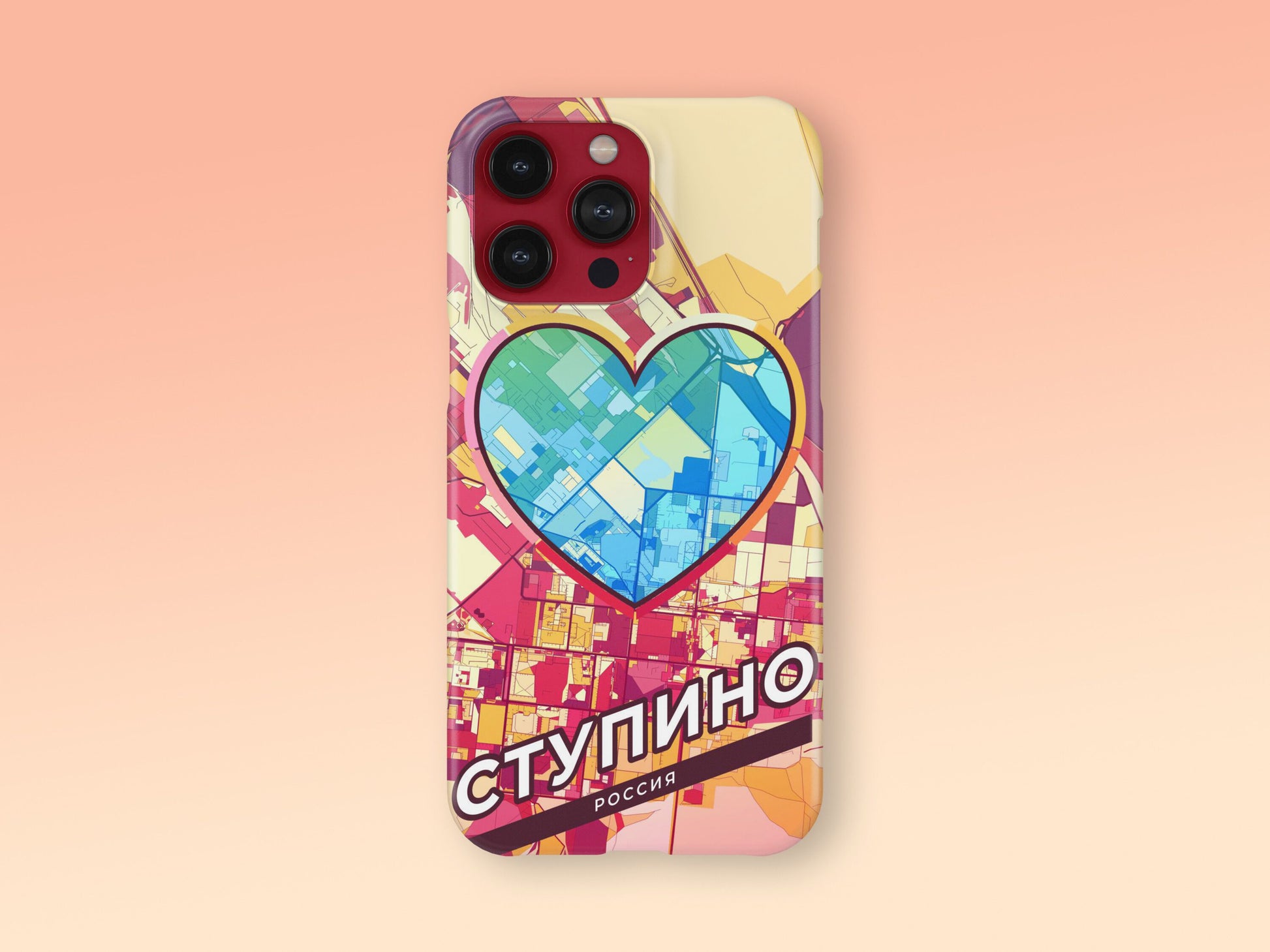 Stupino Russia slim phone case with colorful icon 2