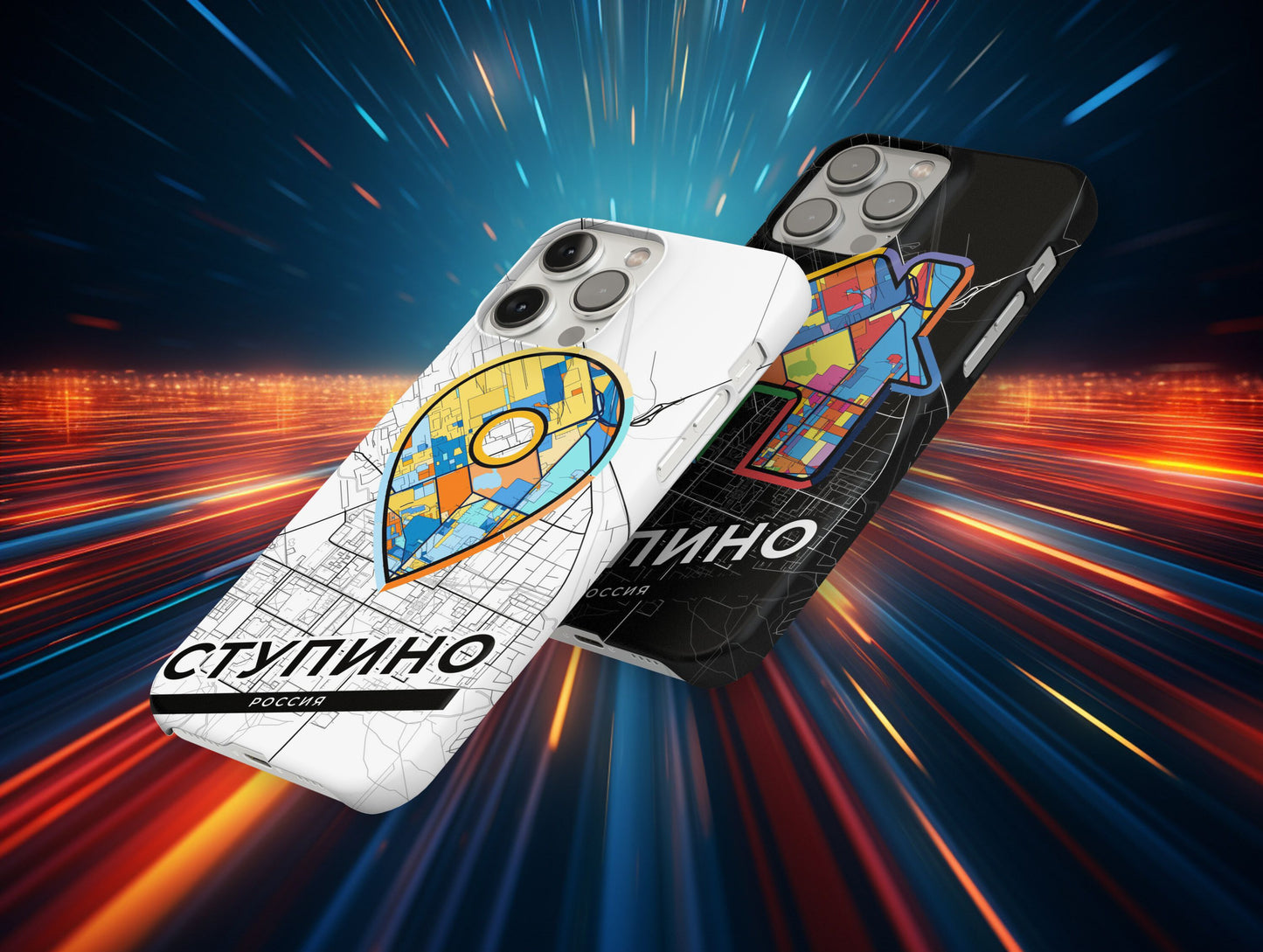 Stupino Russia slim phone case with colorful icon