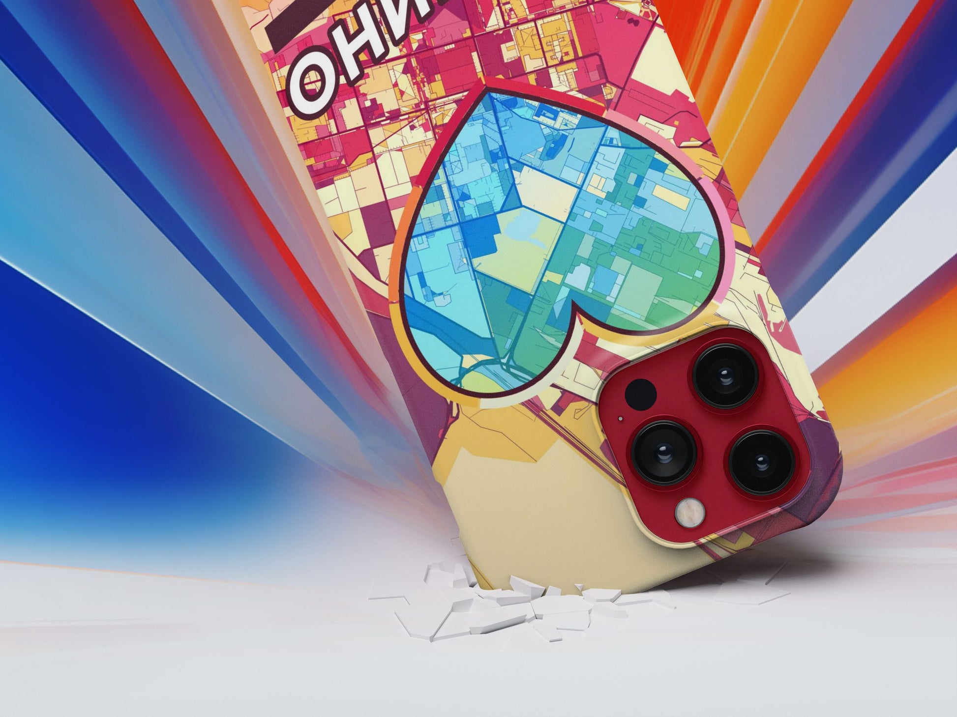 Stupino Russia slim phone case with colorful icon