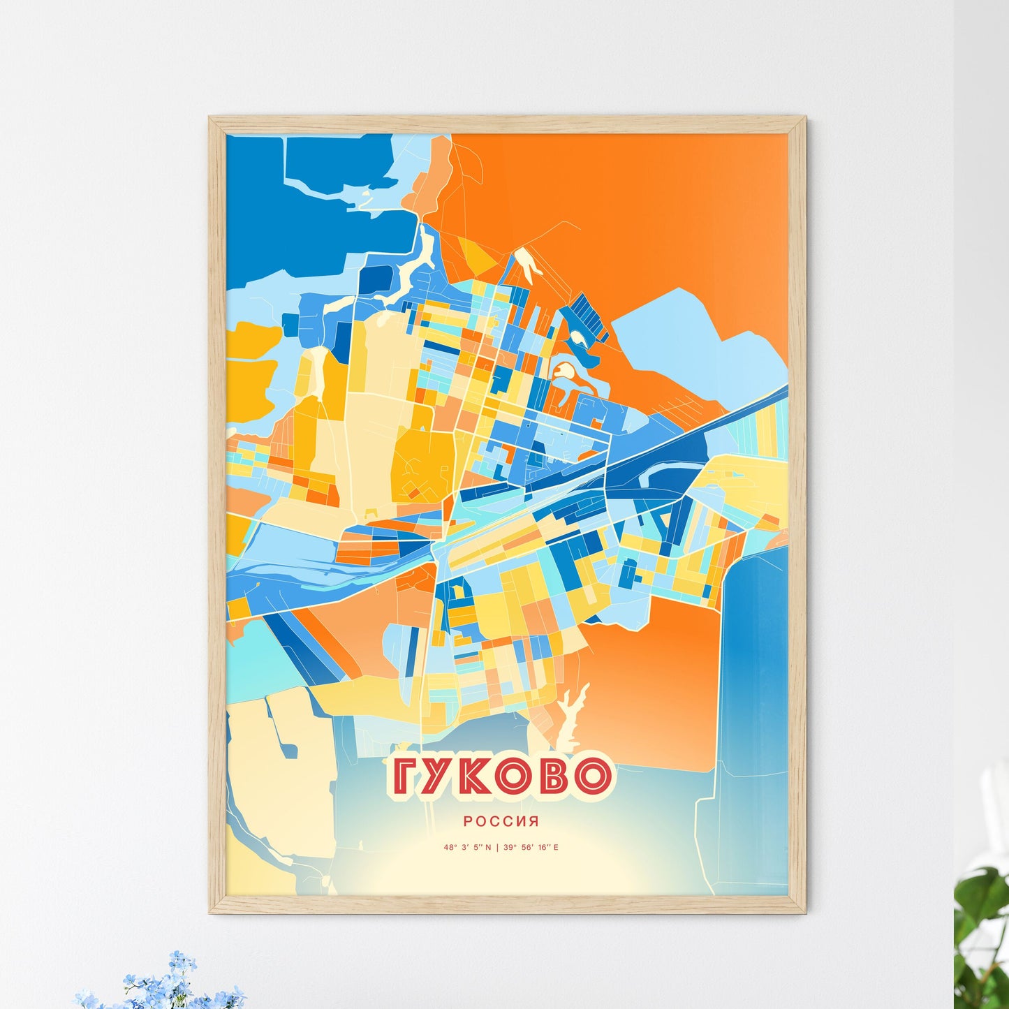 Colorful GUKOVO RUSSIA Fine Art Map Blue Orange