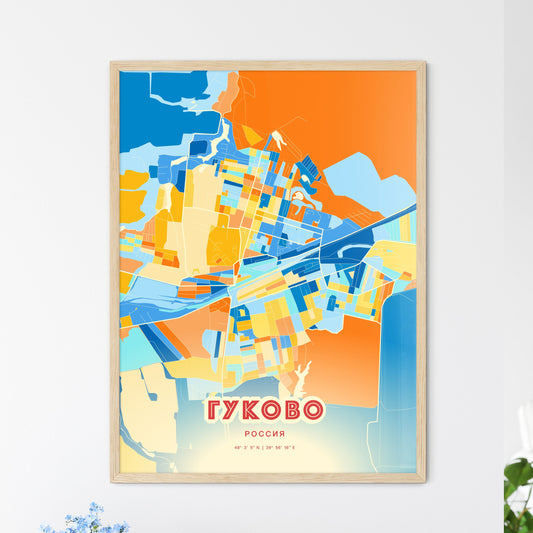 Colorful GUKOVO RUSSIA Fine Art Map Blue Orange