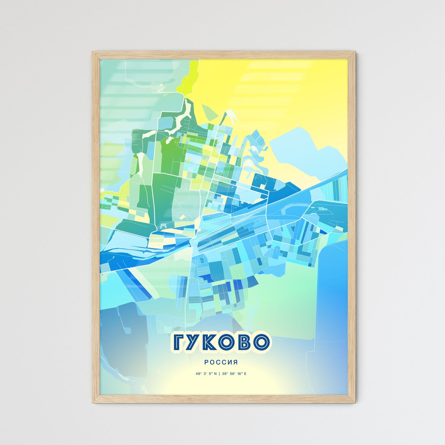 Colorful GUKOVO RUSSIA Fine Art Map Cool Blue