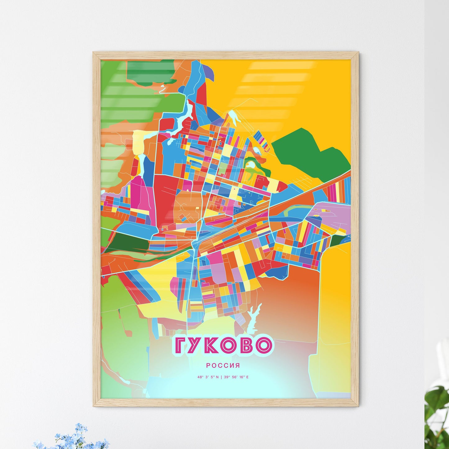 Colorful GUKOVO RUSSIA Fine Art Map Crazy Colors