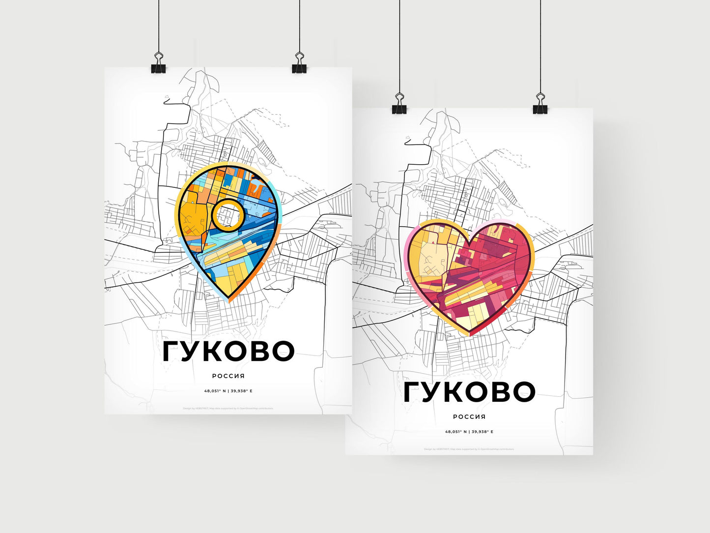 Gukovo Russia art print for couples