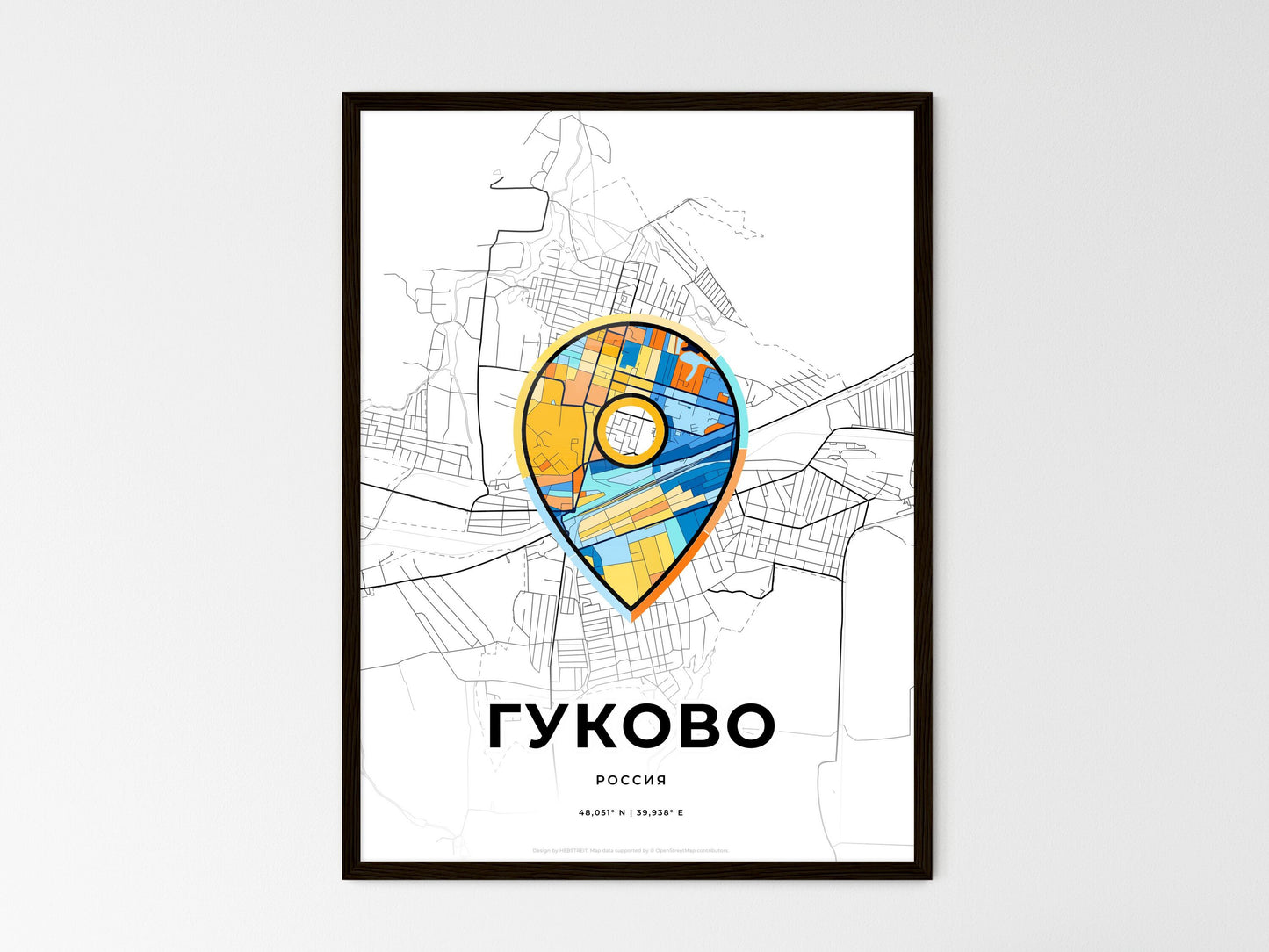 Gukovo Russia wedding art map with pointer icon