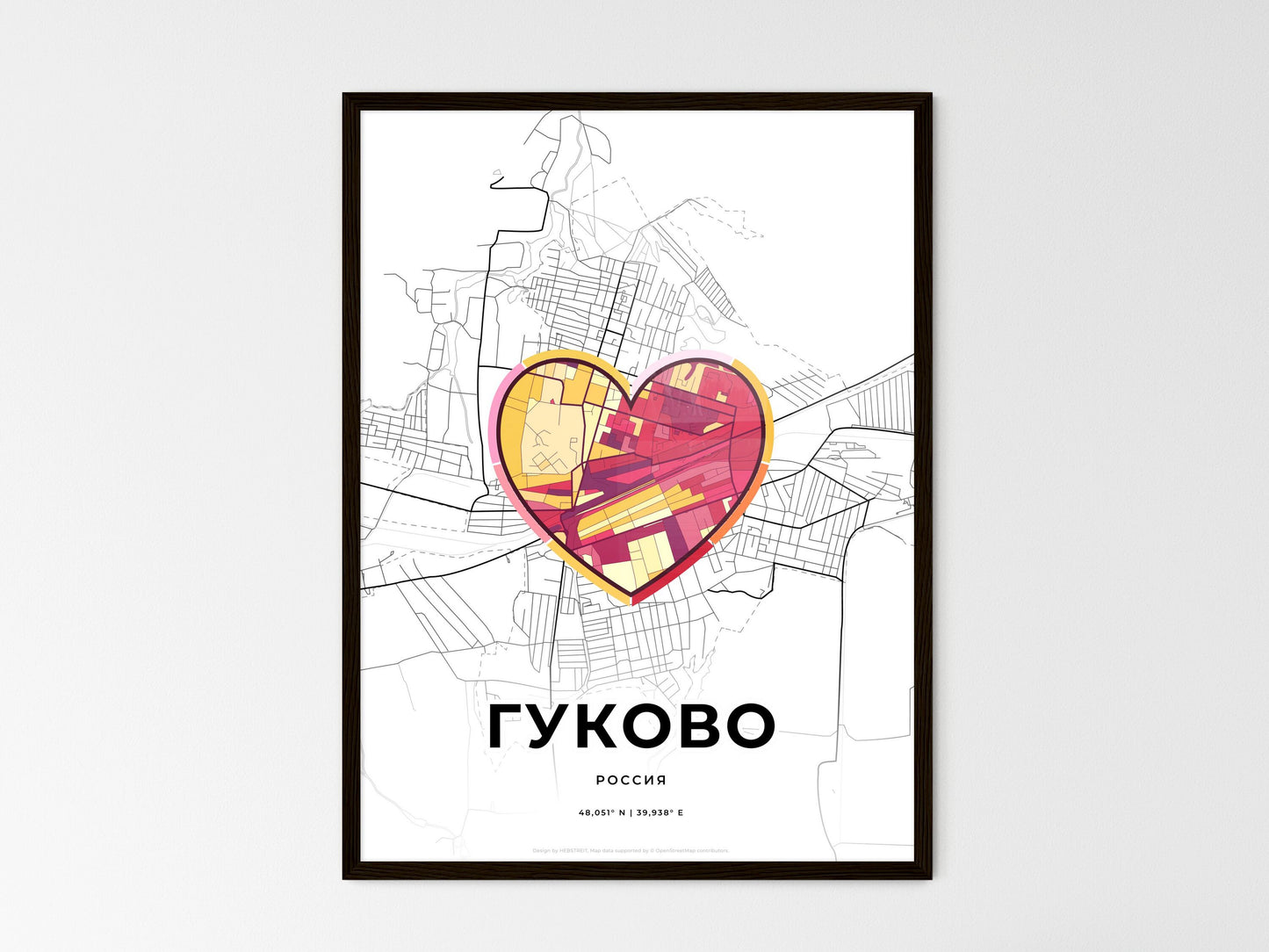 Gukovo Russia wedding art map with heart icon
