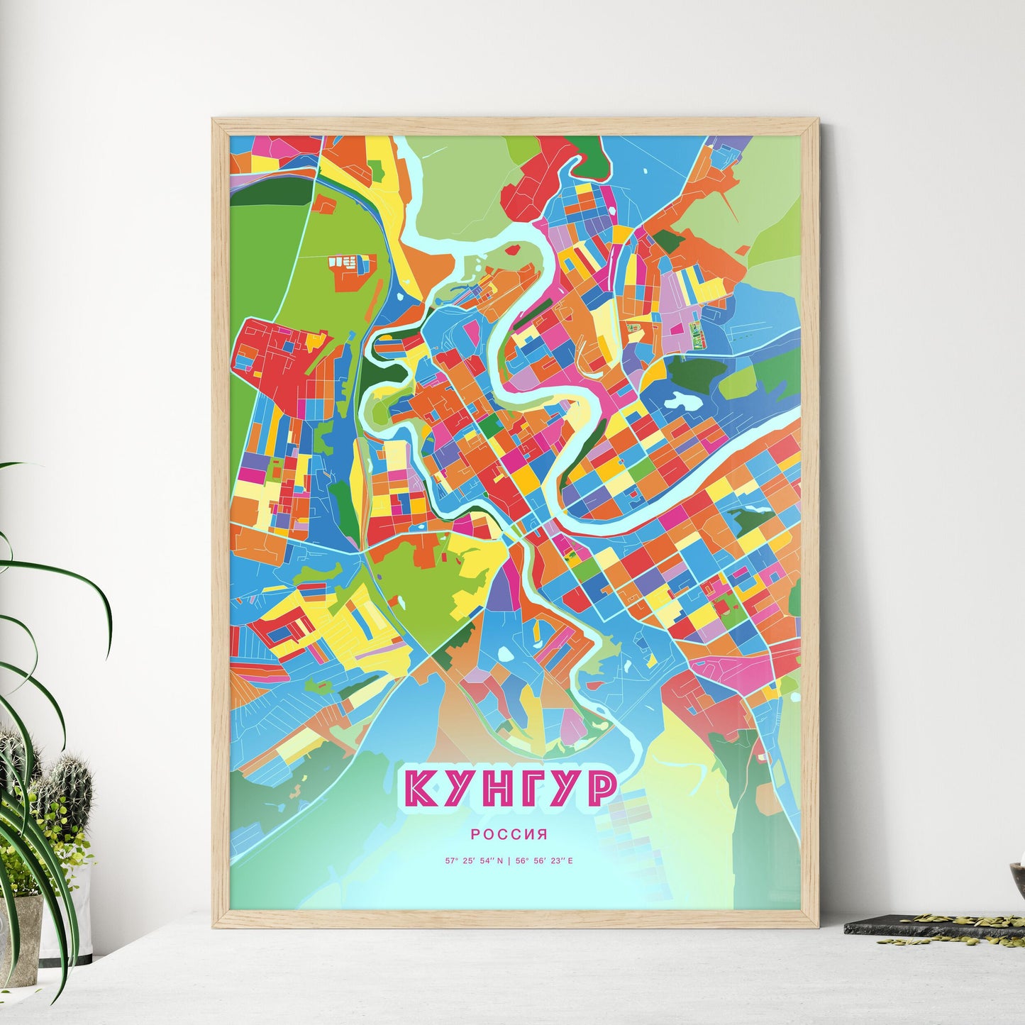 Colorful KUNGUR RUSSIA Fine Art Map Crazy Colors