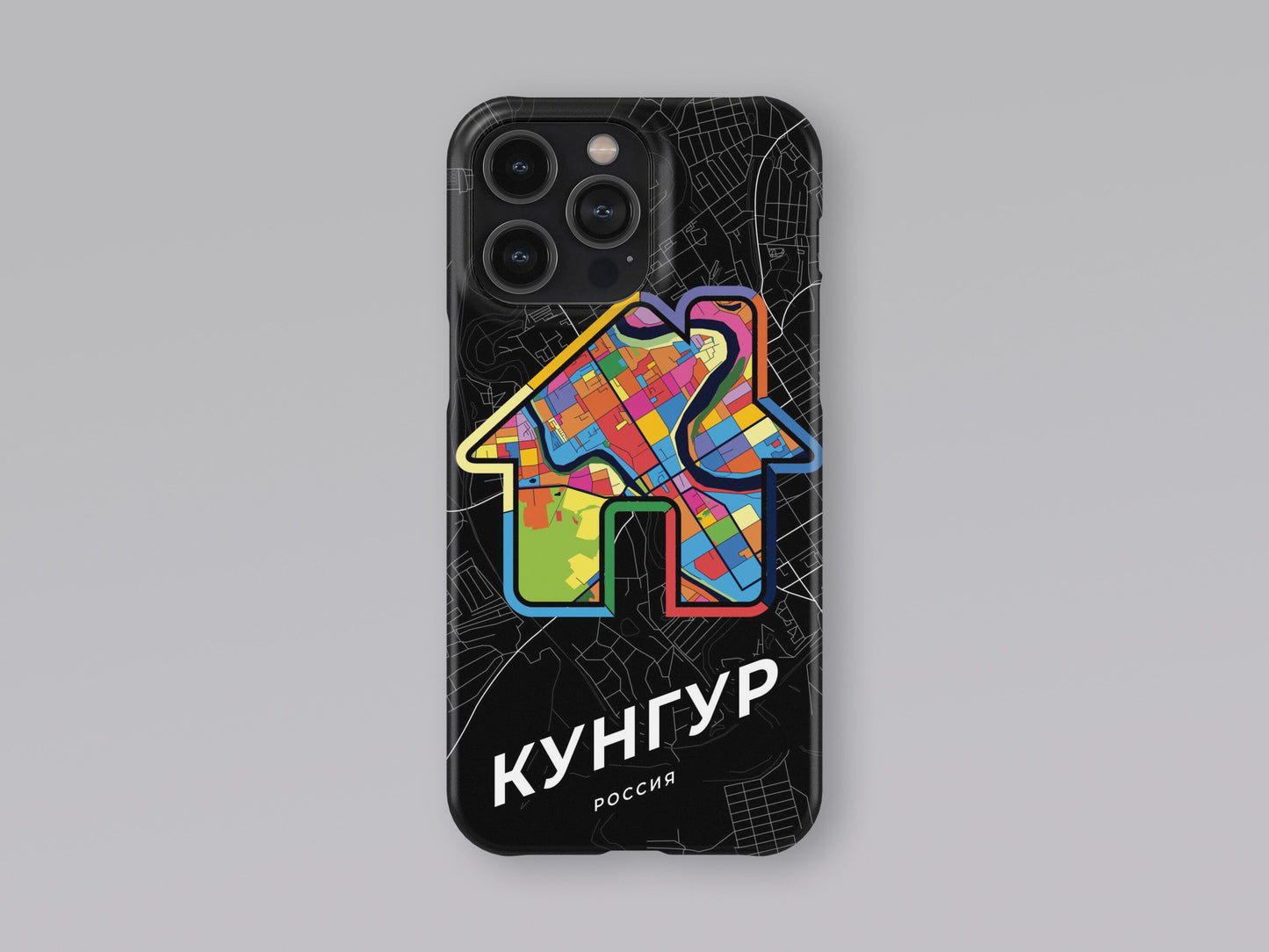 Kungur Russia slim phone case with colorful icon. Birthday, wedding or housewarming gift. Couple match cases. 3