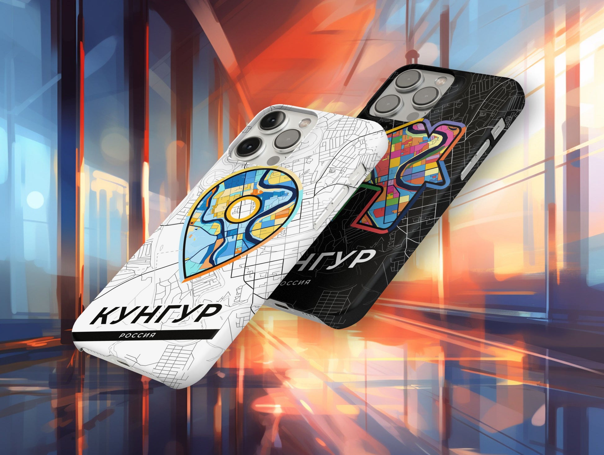 Kungur Russia slim phone case with colorful icon. Birthday, wedding or housewarming gift. Couple match cases.
