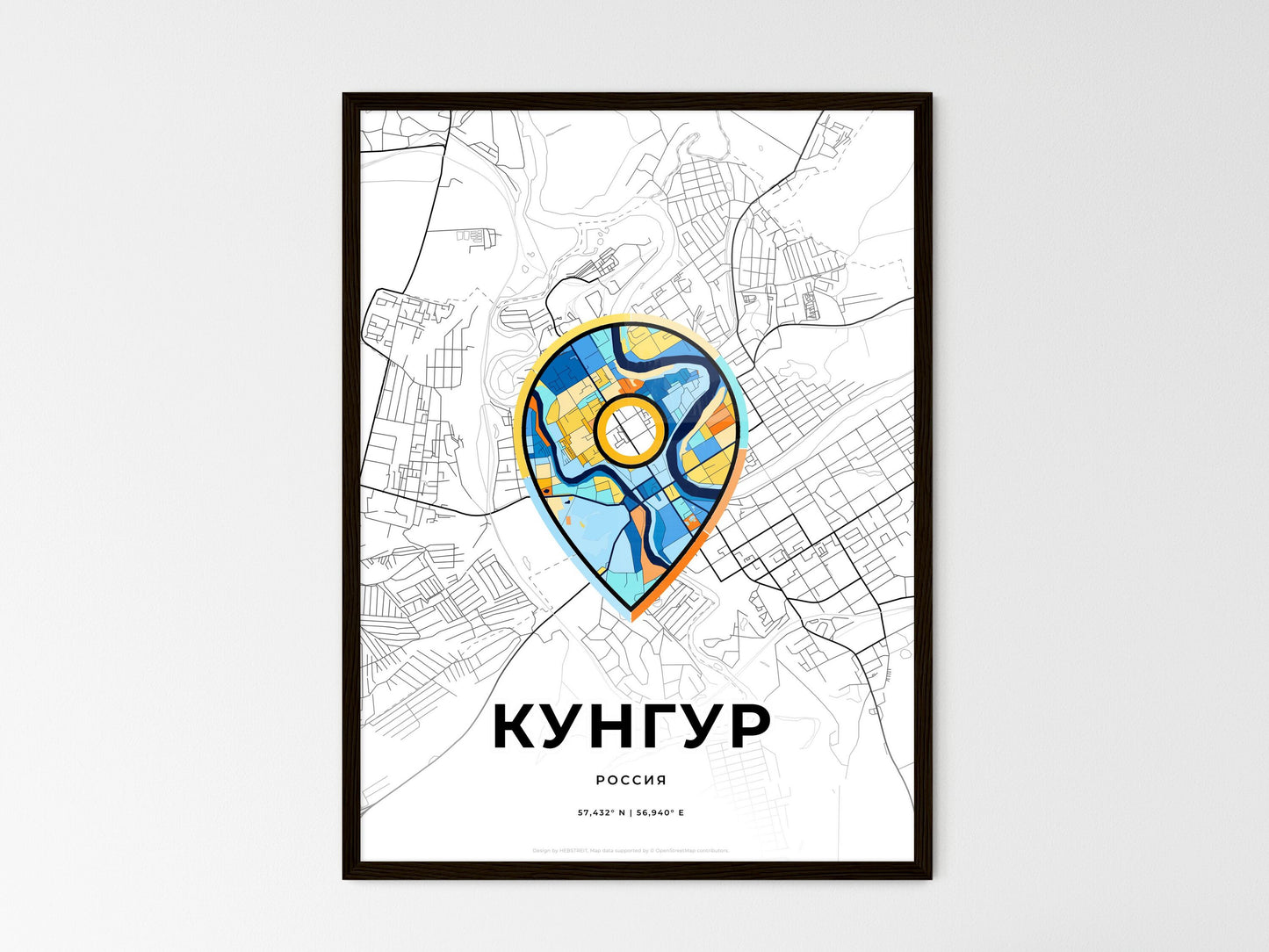 Kungur Russia wedding art map with pointer icon