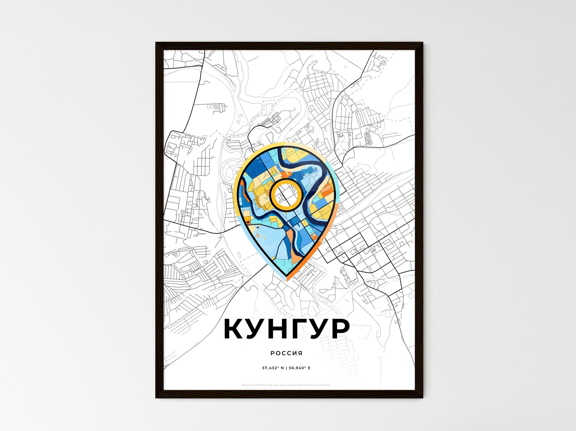Kungur Russia wedding art map with pointer icon