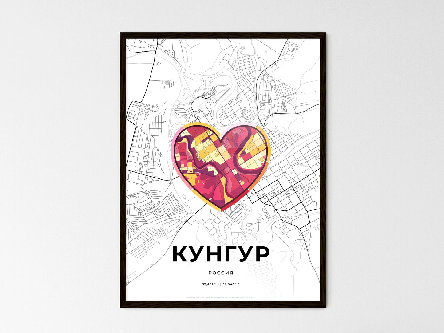 Kungur Russia wedding art map with heart icon