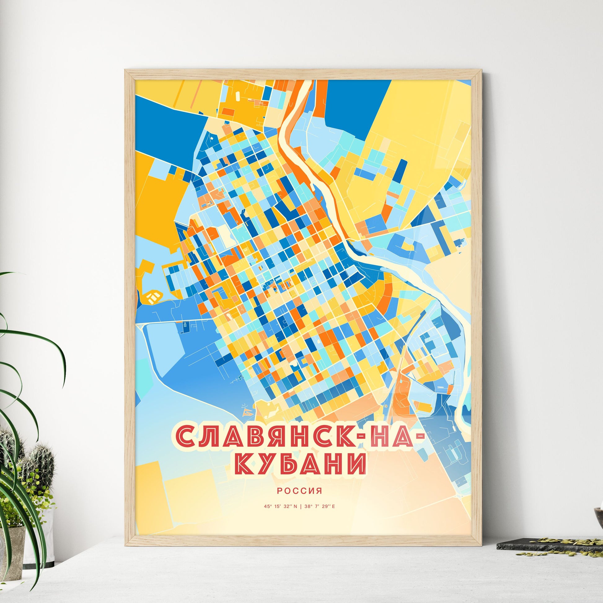 Colorful SLAVYANSK-NA-KUBANI RUSSIA Fine Art Map Blue Orange