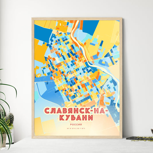 Colorful SLAVYANSK-NA-KUBANI RUSSIA Fine Art Map Blue Orange