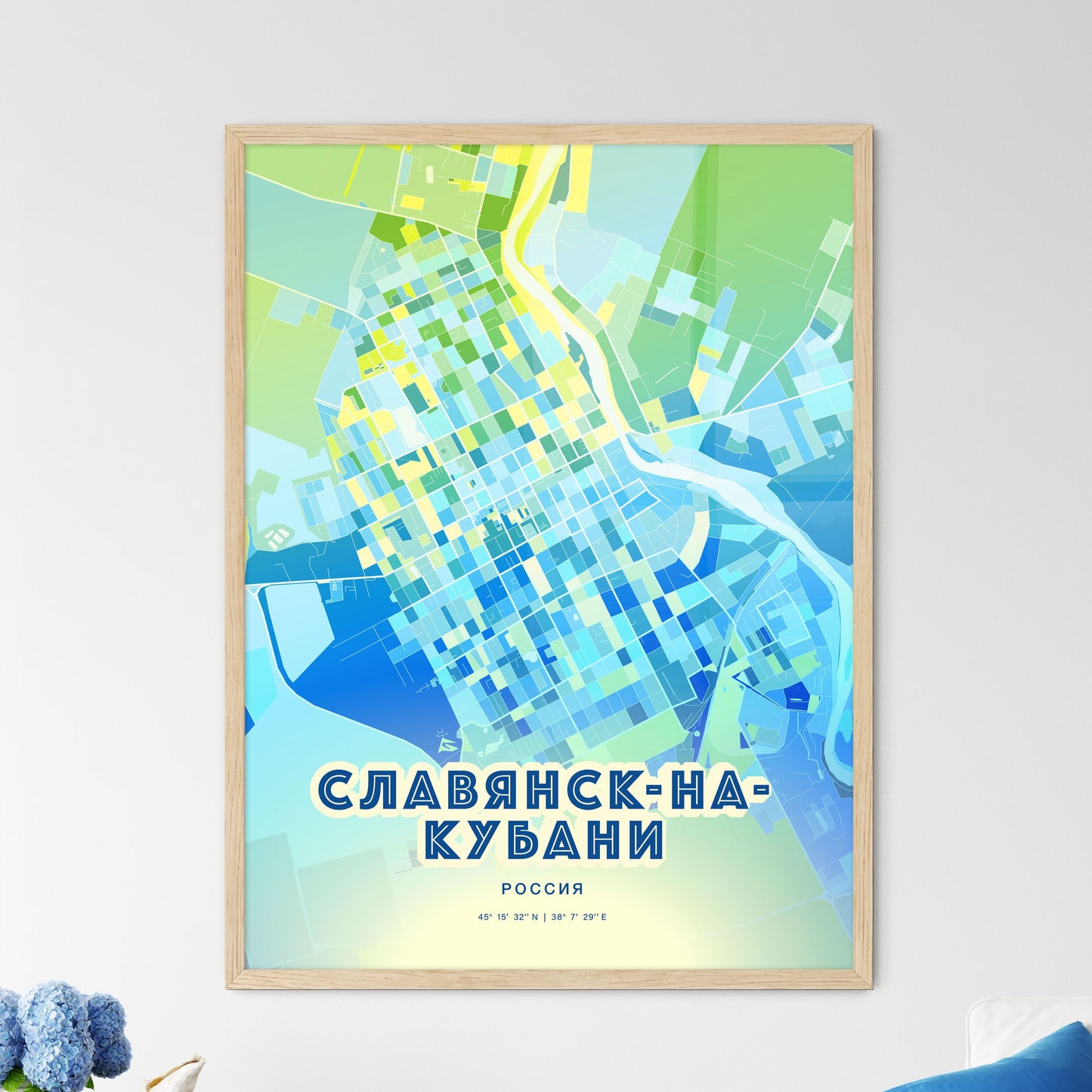 Colorful SLAVYANSK-NA-KUBANI RUSSIA Fine Art Map Cool Blue