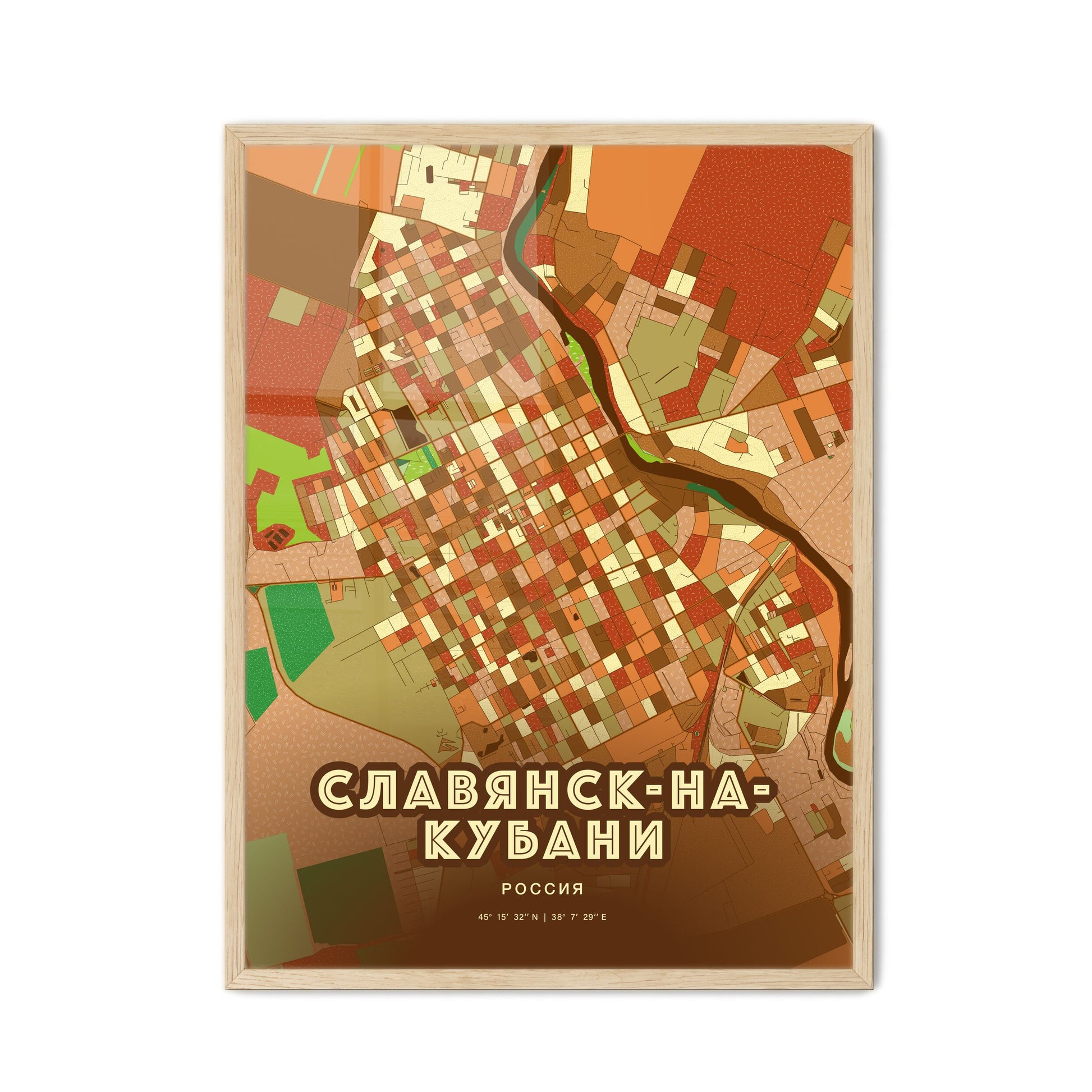 Colorful SLAVYANSK-NA-KUBANI RUSSIA Fine Art Map Farmhouse