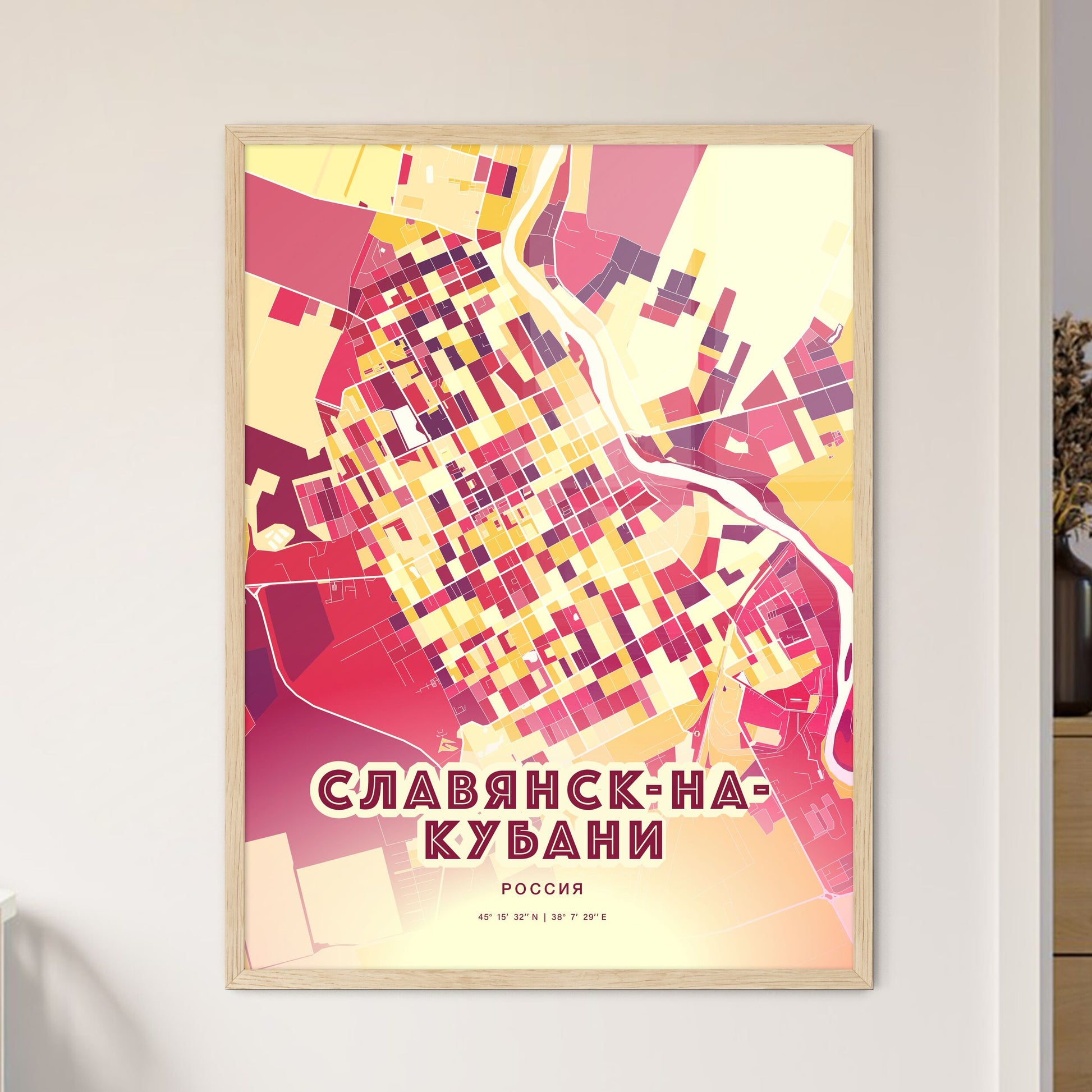 Colorful SLAVYANSK-NA-KUBANI RUSSIA Fine Art Map Hot Red