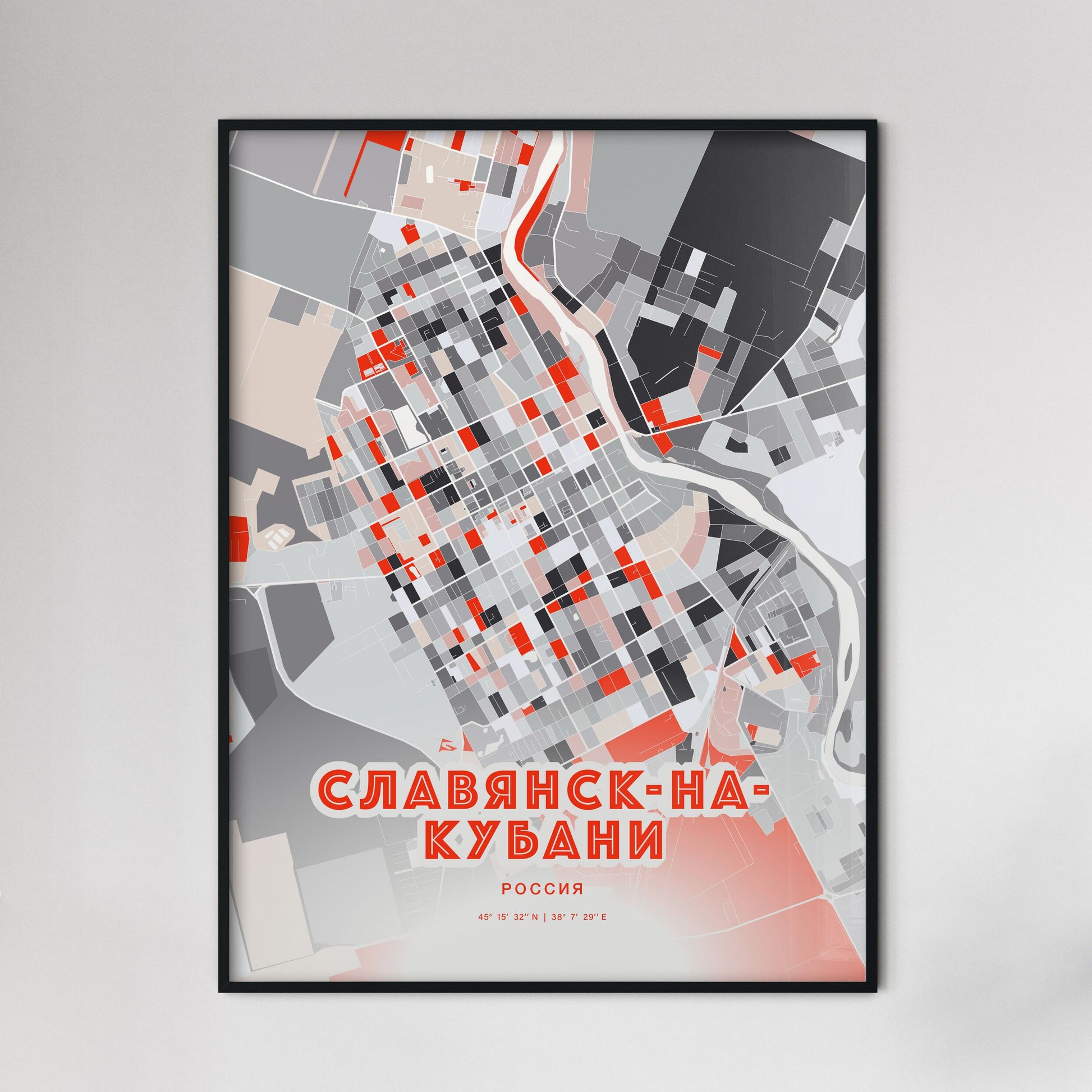 Colorful SLAVYANSK-NA-KUBANI RUSSIA Fine Art Map Modern