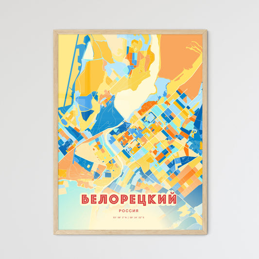 Colorful BELORETSK RUSSIA Fine Art Map Blue Orange