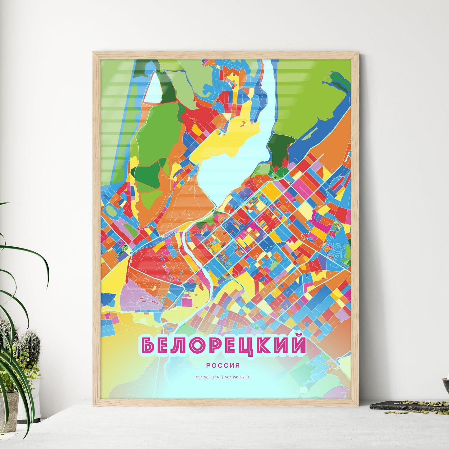 Colorful BELORETSK RUSSIA Fine Art Map Crazy Colors