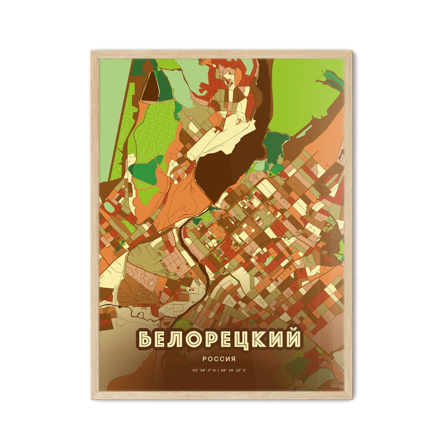 Colorful BELORETSK RUSSIA Fine Art Map Farmhouse