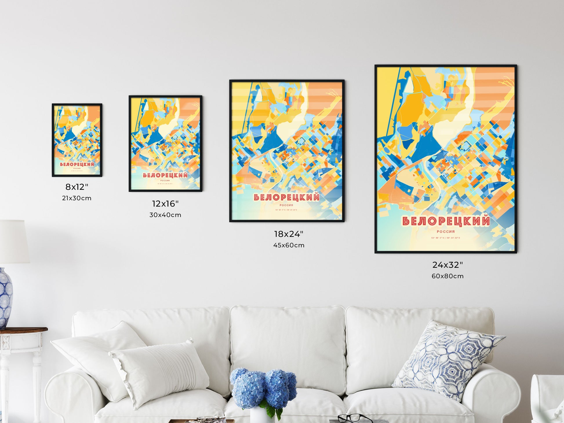 Colorful BELORETSK RUSSIA Fine Art Map Blue Orange