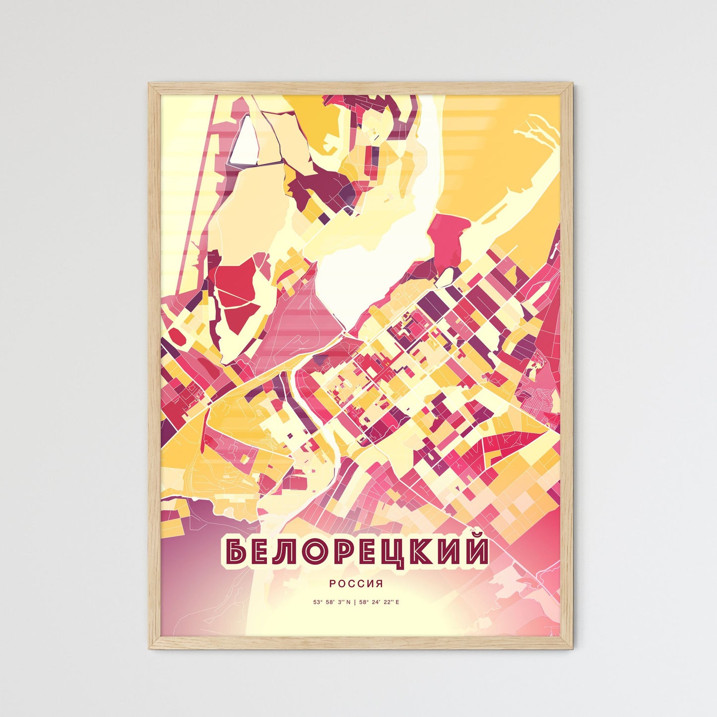 Colorful BELORETSK RUSSIA Fine Art Map Hot Red