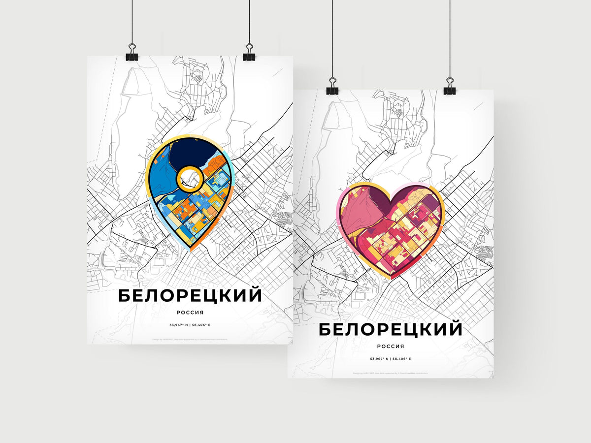 Beloretsk Russia art print for couples