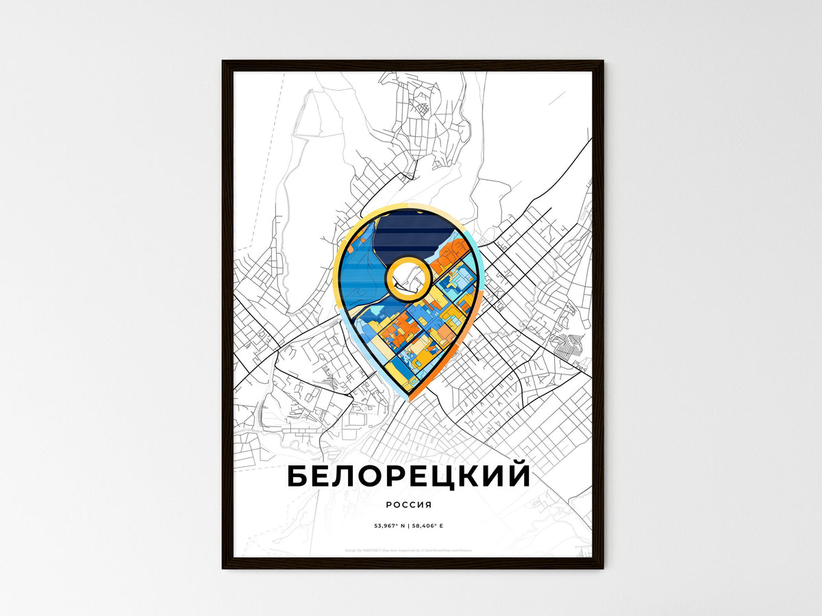 Beloretsk Russia wedding art map with pointer icon