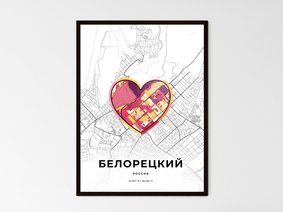 Beloretsk Russia wedding art map with heart icon