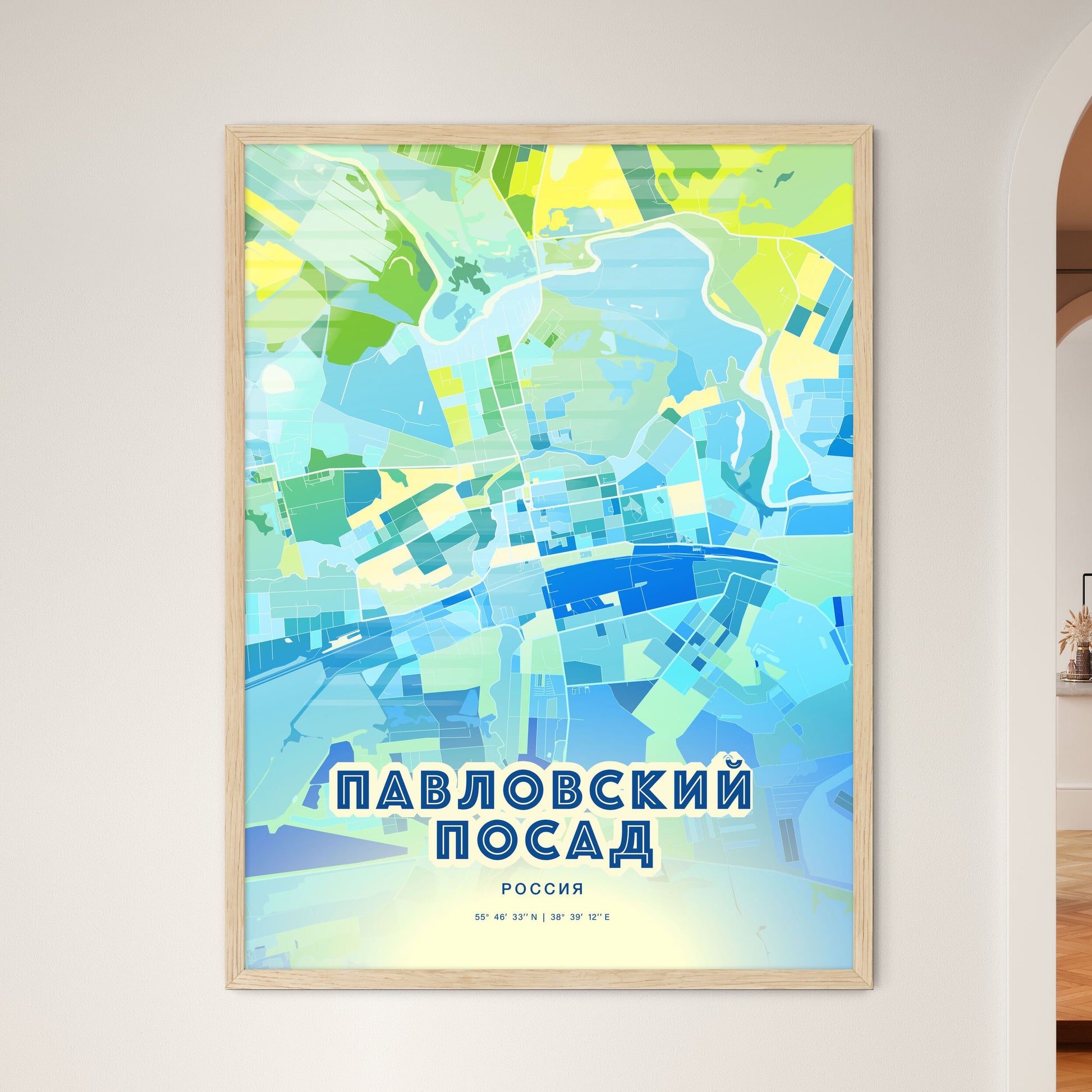 Colorful PAVLOVSKY POSAD RUSSIA Fine Art Map Cool Blue