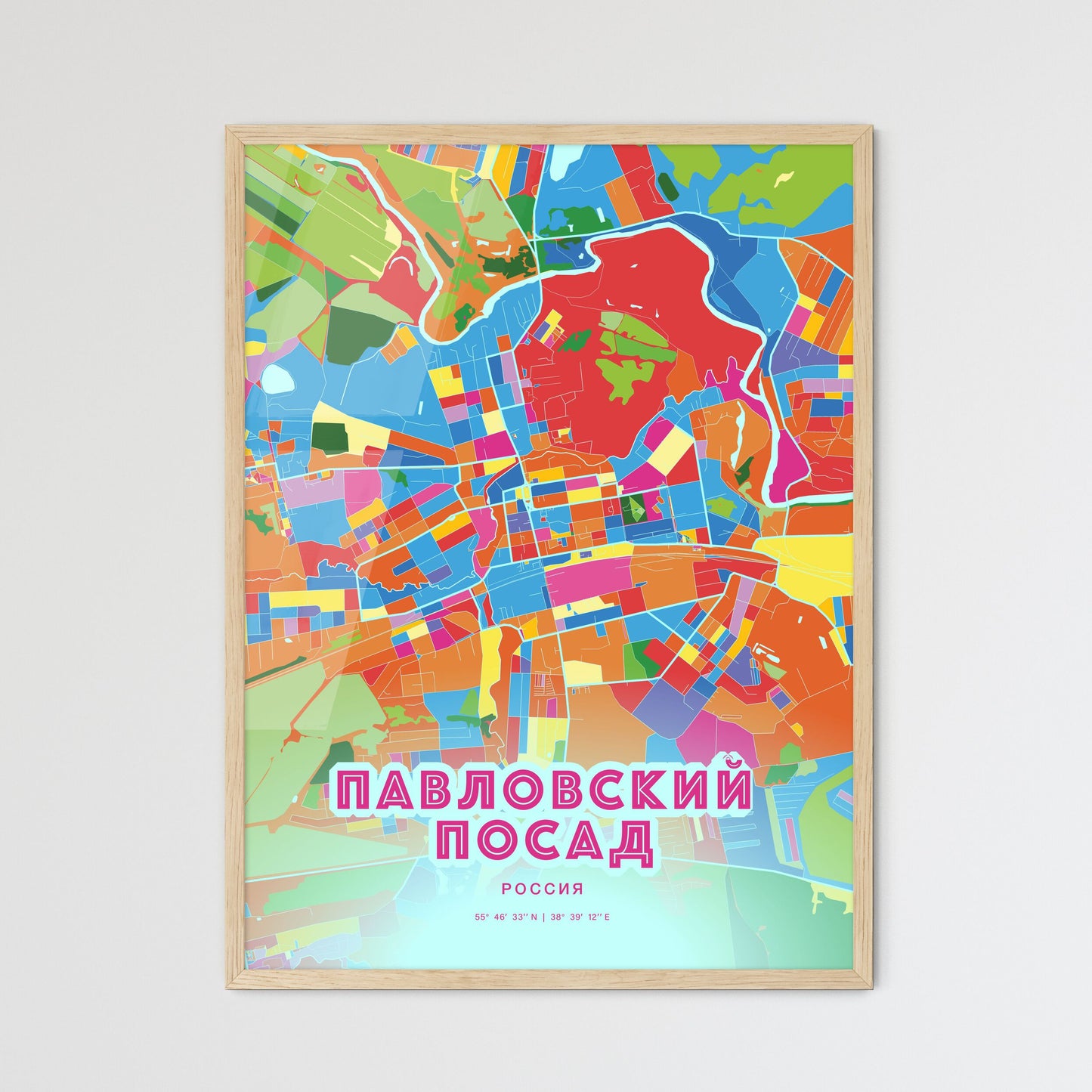 Colorful PAVLOVSKY POSAD RUSSIA Fine Art Map Crazy Colors