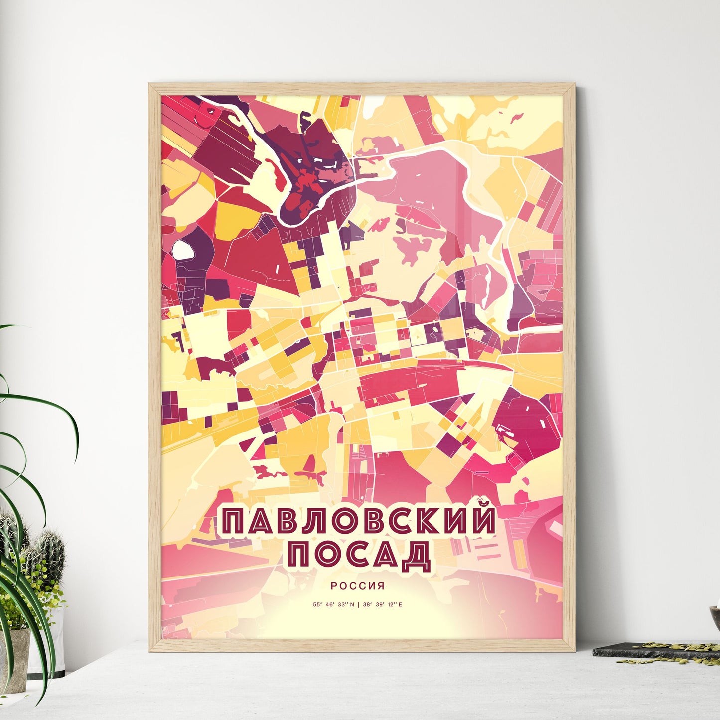 Colorful PAVLOVSKY POSAD RUSSIA Fine Art Map Hot Red