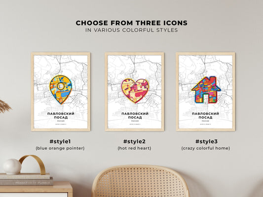Pavlovsky Posad Russia maps with colorful icons
