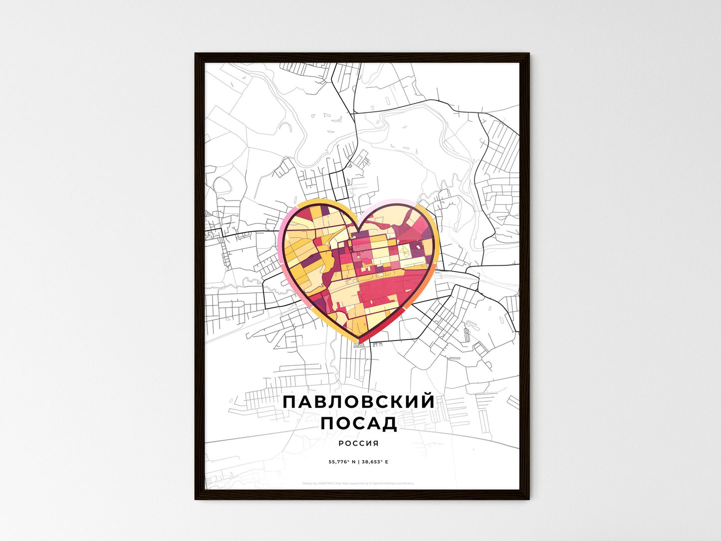 Pavlovsky Posad Russia wedding art map with heart icon
