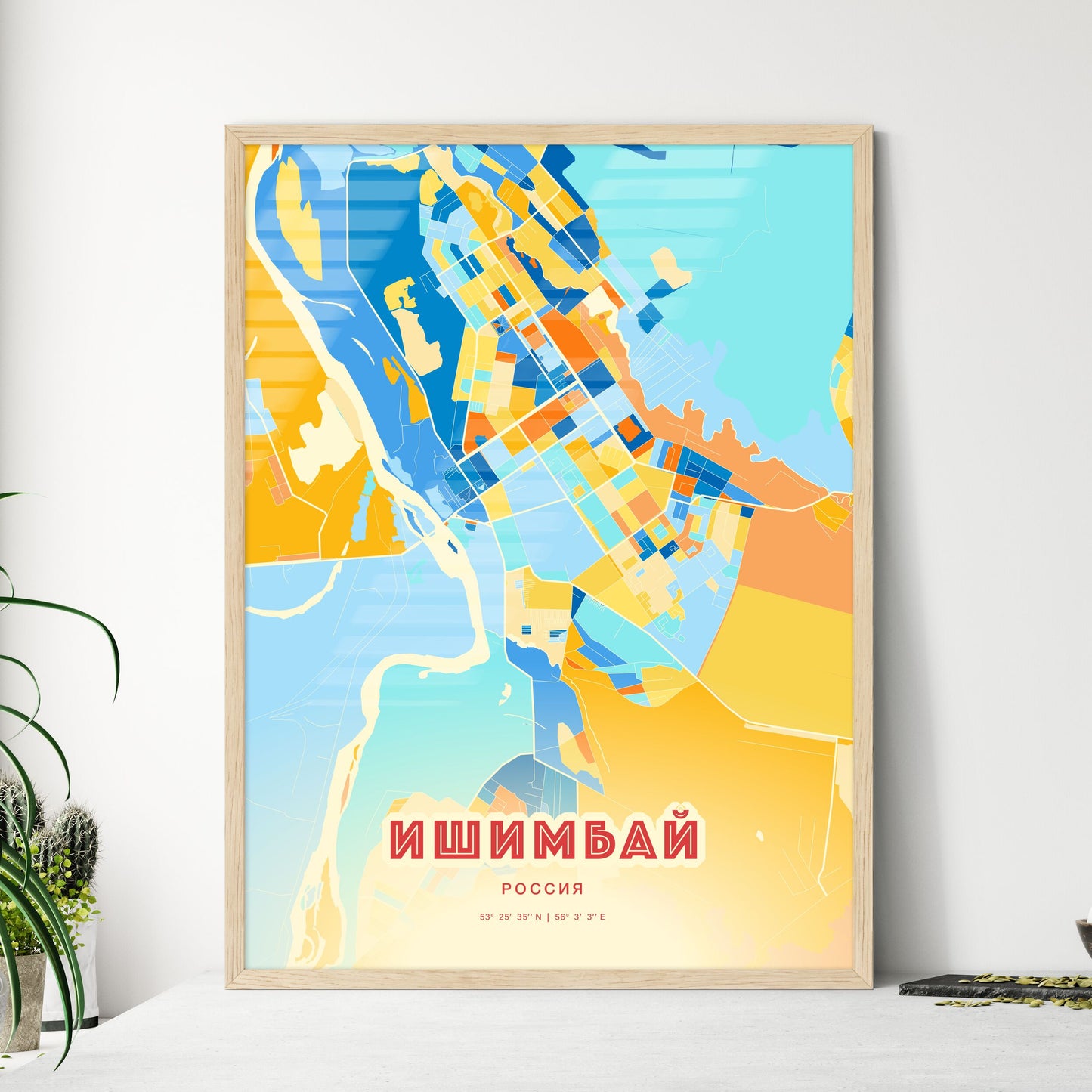 Colorful ISHIMBAY RUSSIA Fine Art Map Blue Orange