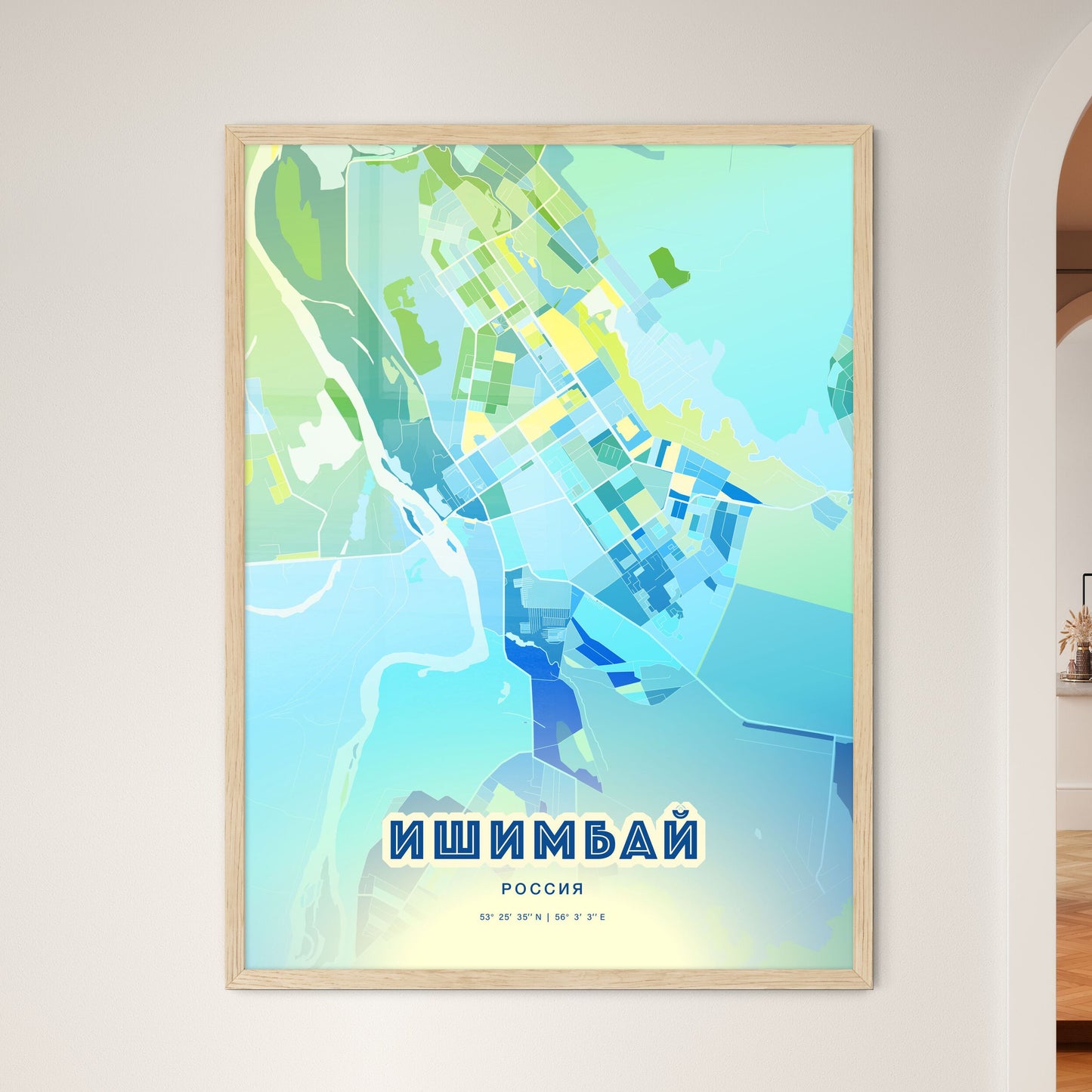 Colorful ISHIMBAY RUSSIA Fine Art Map Cool Blue