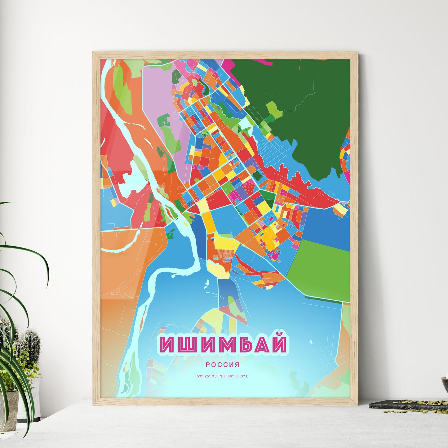 Colorful ISHIMBAY RUSSIA Fine Art Map Crazy Colors
