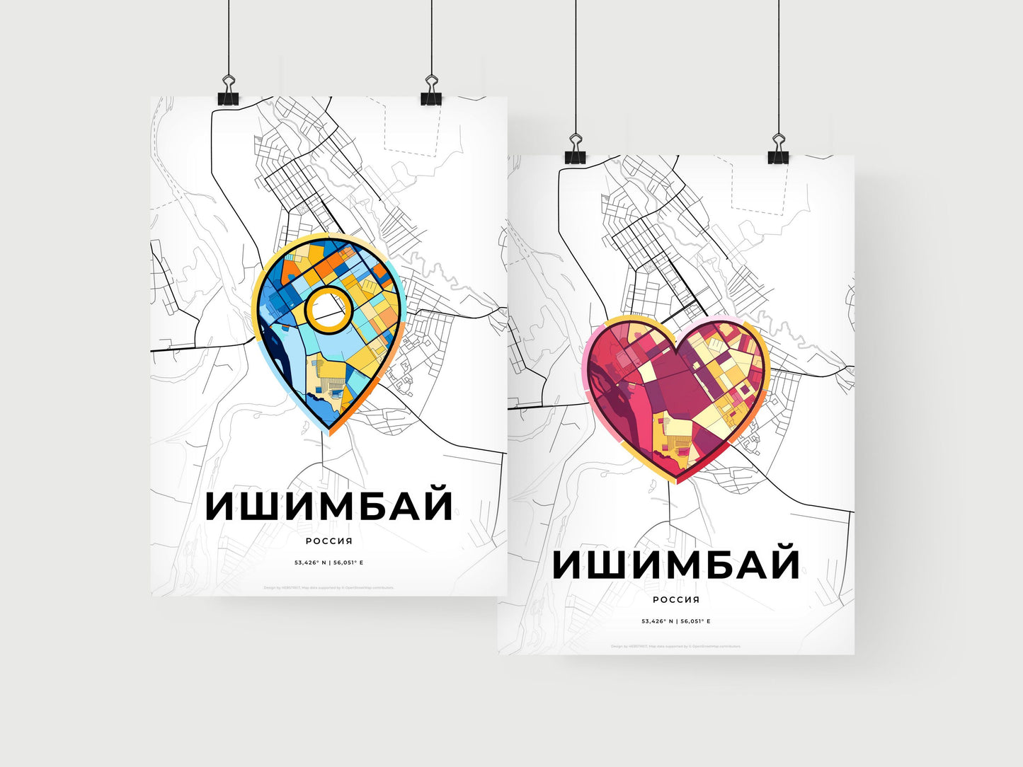 Ishimbay Russia art print for couples