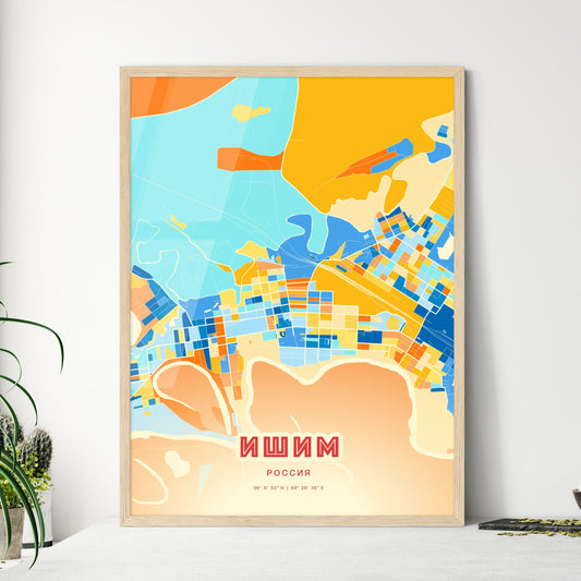 Colorful ISHIM RUSSIA Fine Art Map Blue Orange