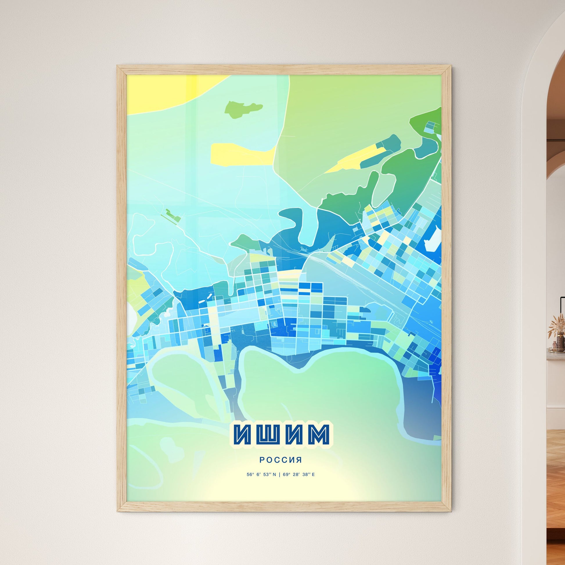 Colorful ISHIM RUSSIA Fine Art Map Cool Blue