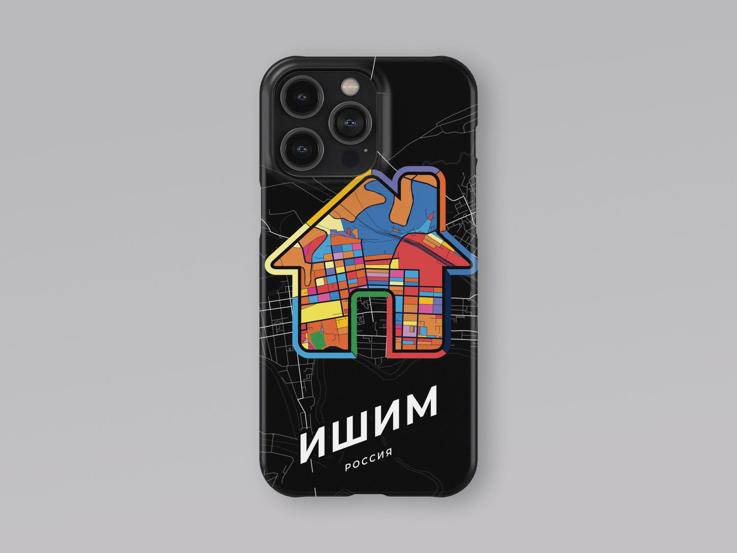 Ishim Russia slim phone case with colorful icon. Birthday, wedding or housewarming gift. Couple match cases. 3