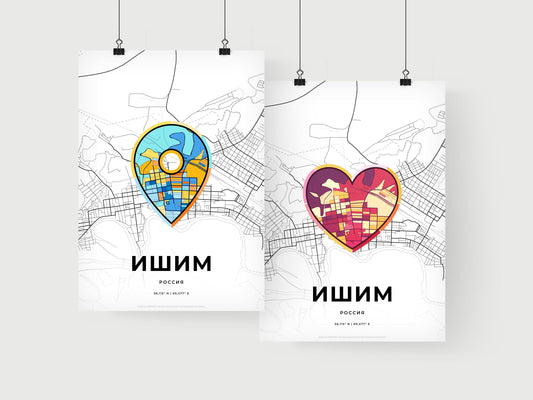 Ishim Russia art print for couples