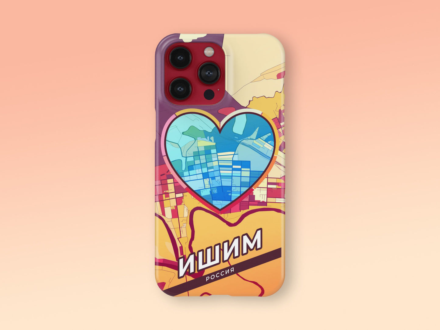 Ishim Russia slim phone case with colorful icon. Birthday, wedding or housewarming gift. Couple match cases. 2