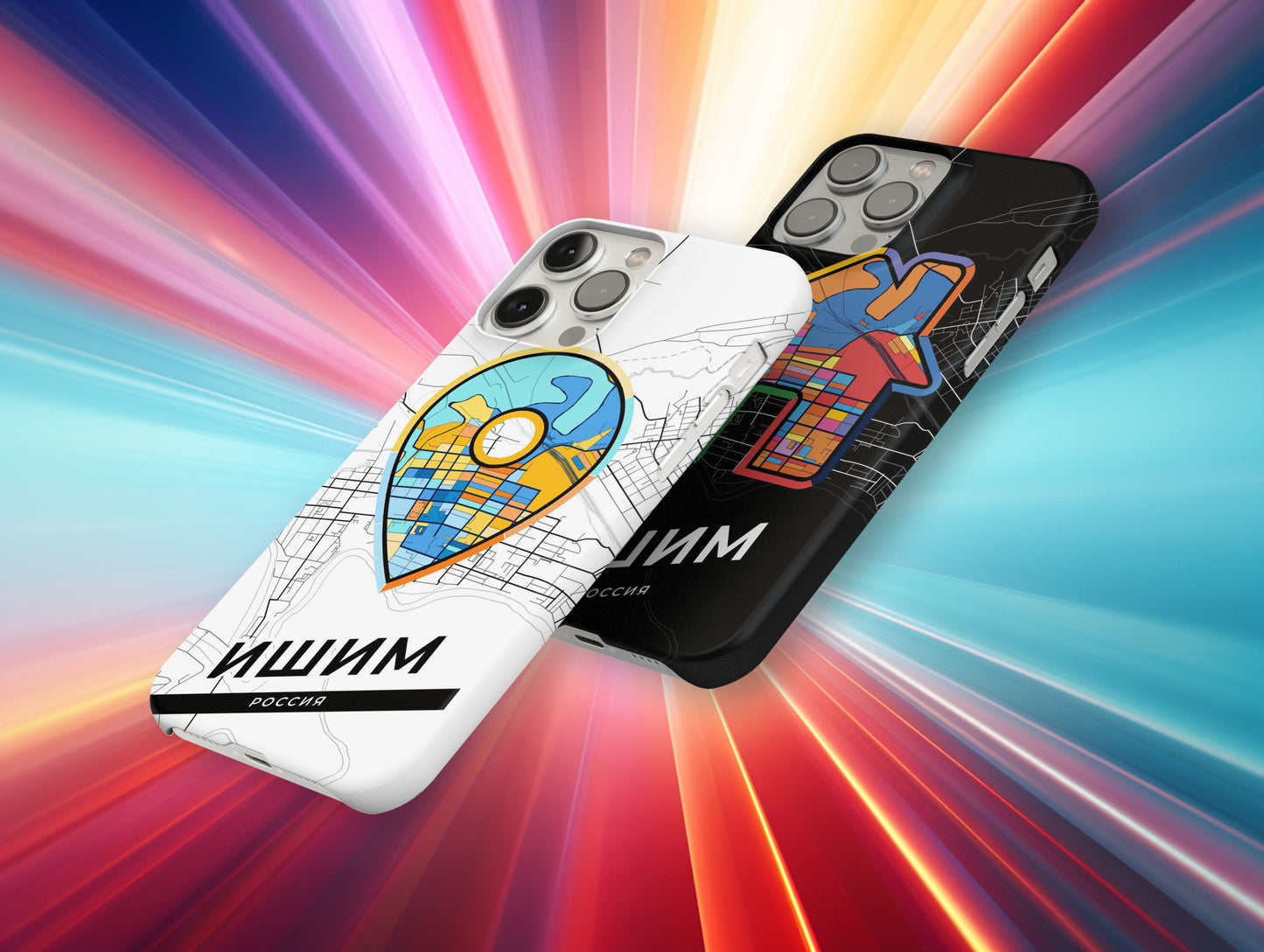 Ishim Russia slim phone case with colorful icon. Birthday, wedding or housewarming gift. Couple match cases.
