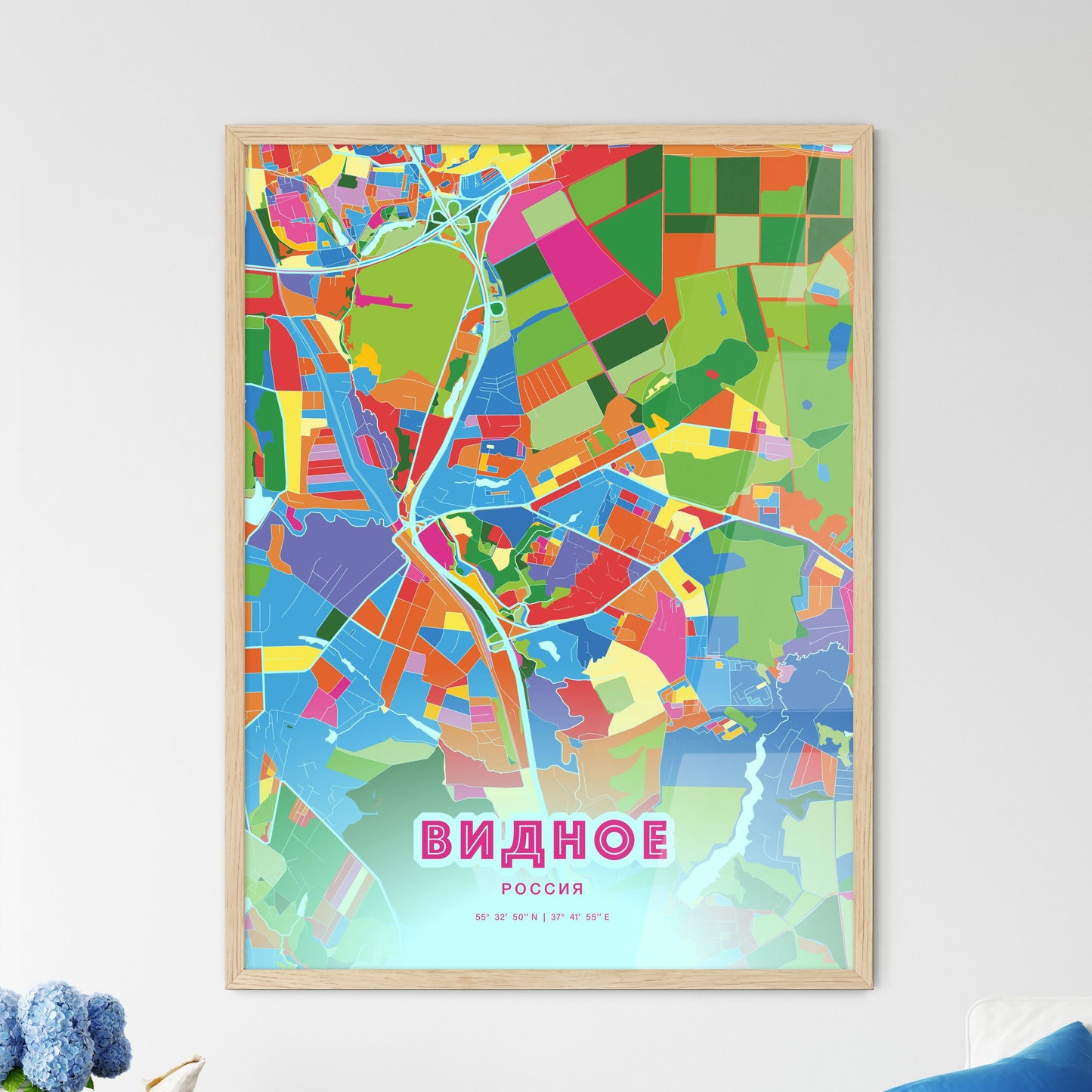 Colorful VIDNOYE RUSSIA Fine Art Map Crazy Colors