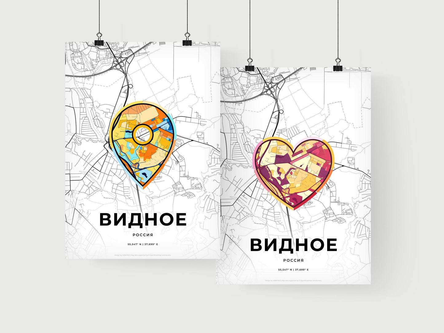 Vidnoye Russia art print for couples